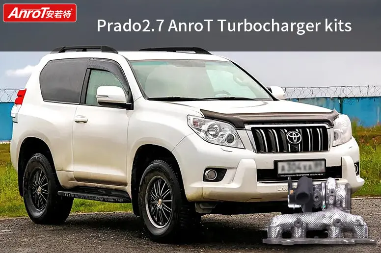 Toyota Prado 2.7 Anrot Turbo Kit 1