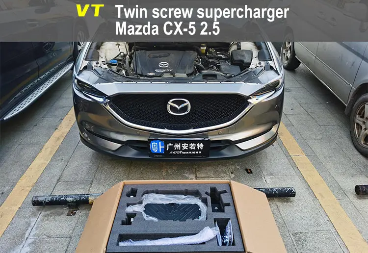 Mazda Cx-5 2.5 Vt Supercharger Kit 1