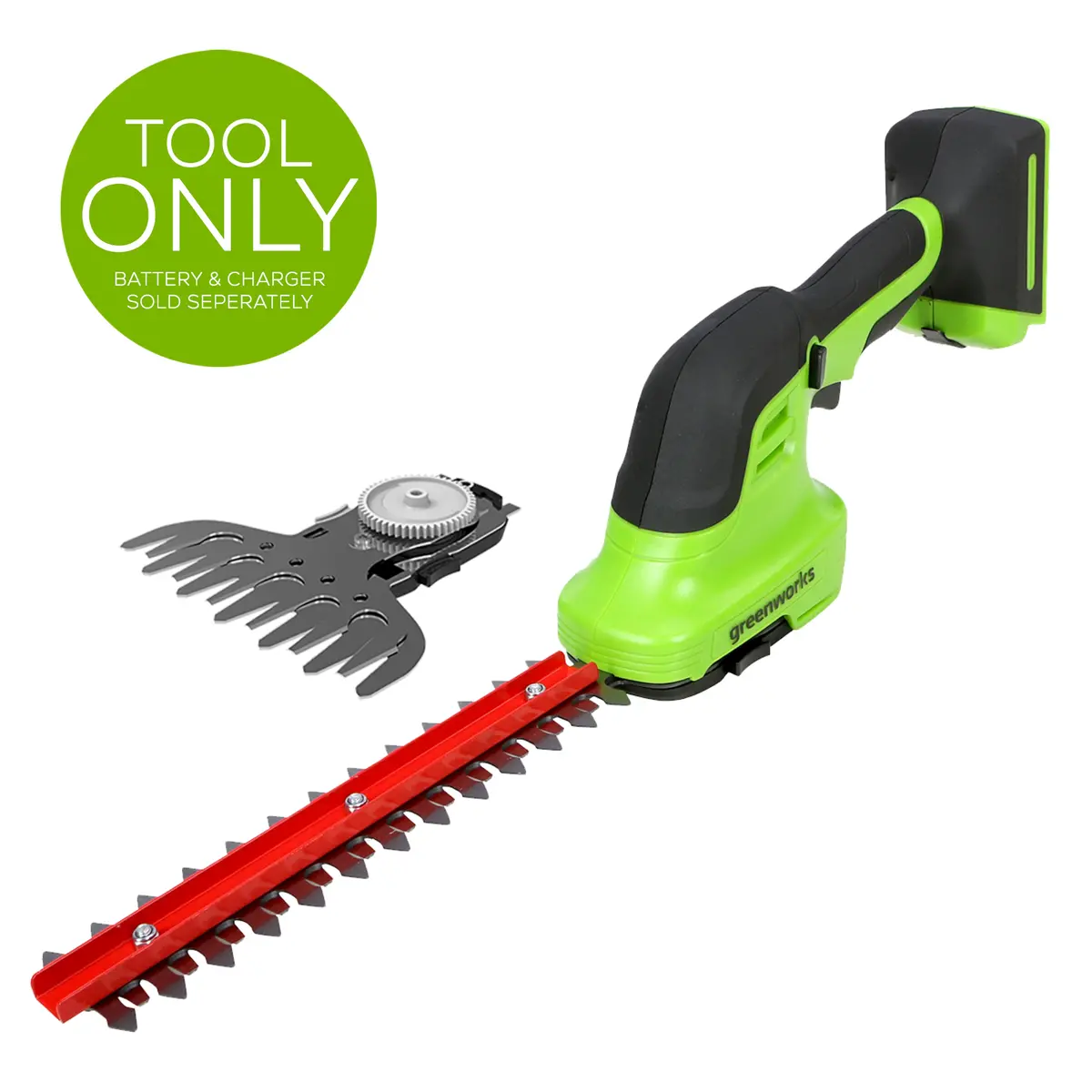 24V Shear Shrubber (Tool Only) 1