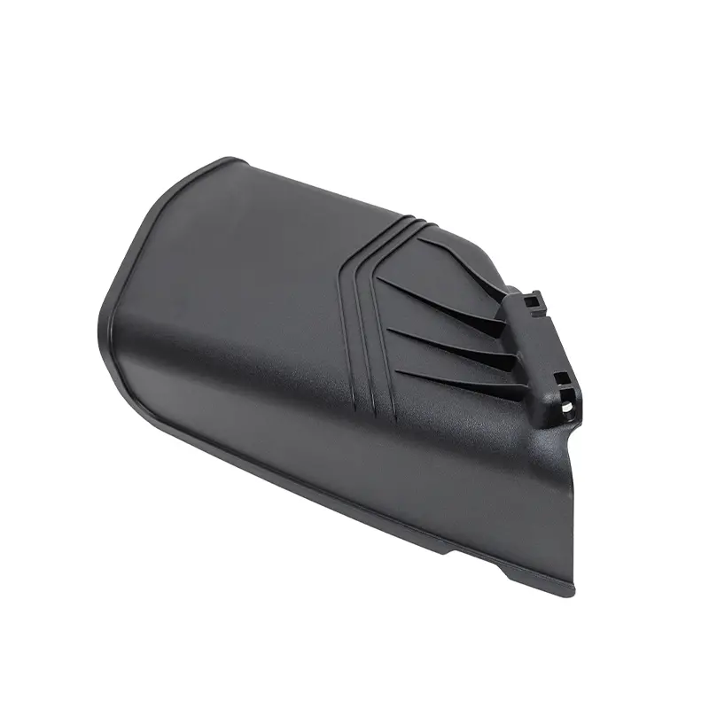 Discharge Chute Cover 1