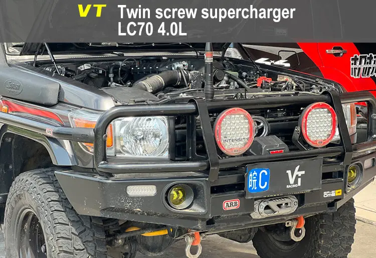Lc70 4.0L  Vt Supercharger Kit 1