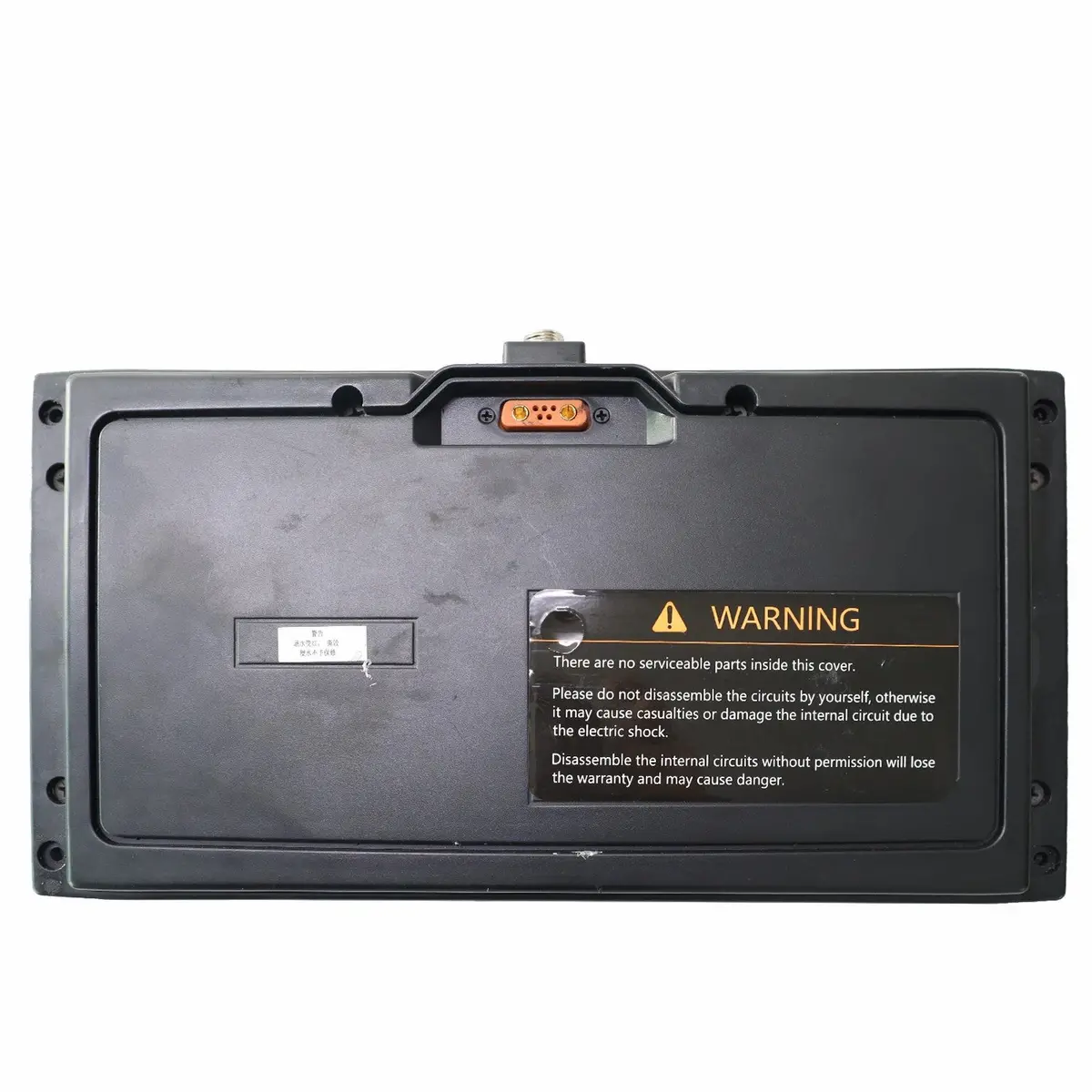 Hiboy J5 Battery 1