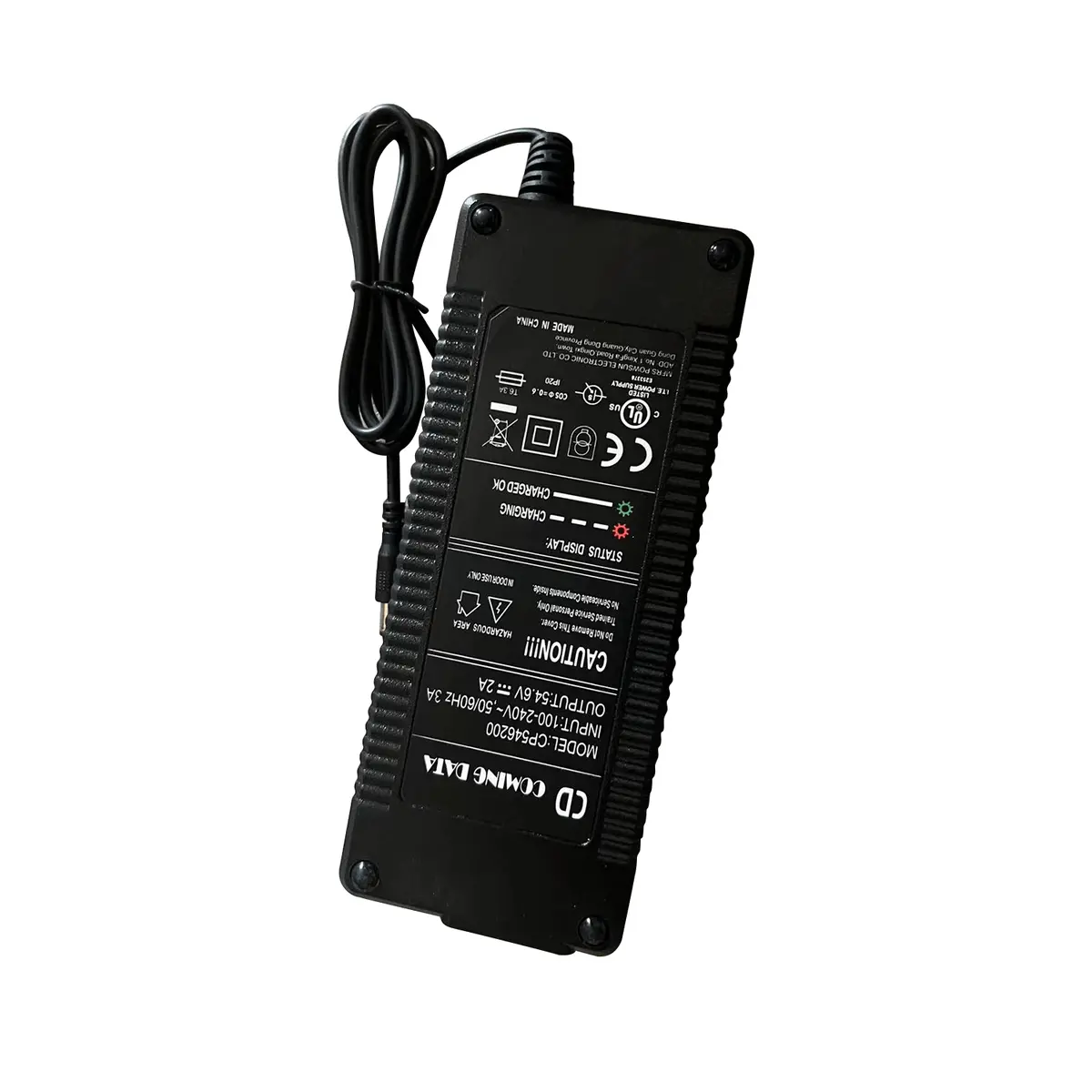 Hiboy Ve1 Pro Charger 1