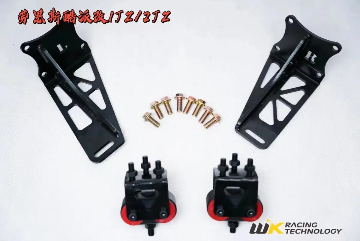 Wk Racing Hyundai Genesis Coupe (Bk) 1Jz 2Jz Engine & Transmission Swap Mount Kit 1