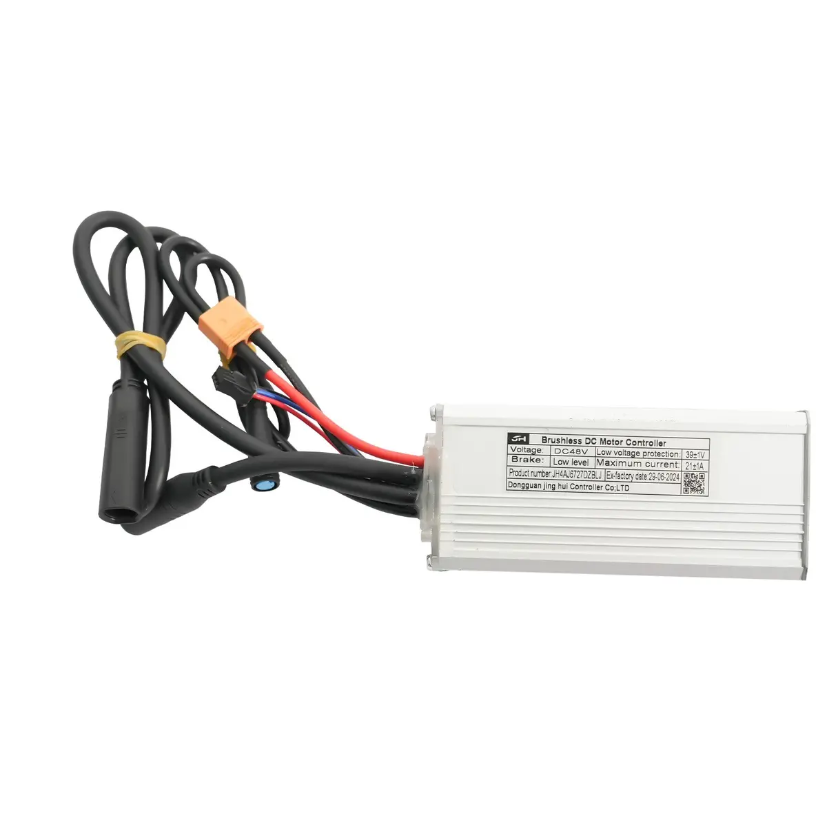 Hiboy Ex7 Electric Bike Controller 1