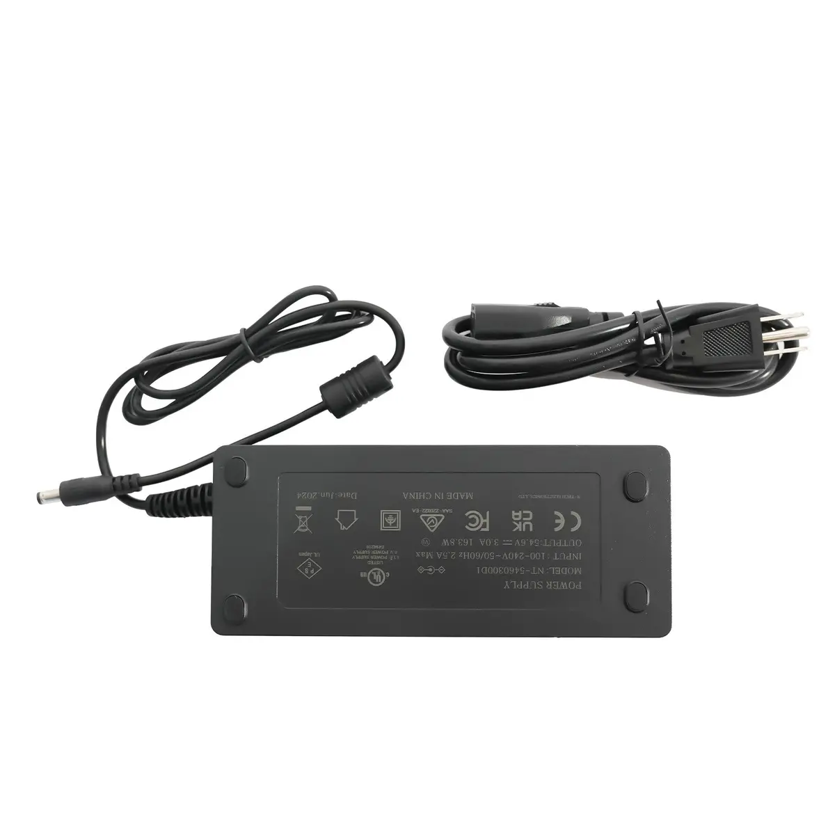 Hiboy Ex7 Electric Bike Charger 1
