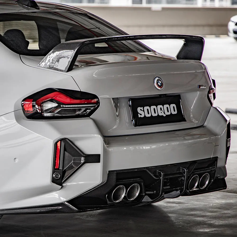 Sooqoo Bmw M2 G87 Rear Bumper Inserts 2