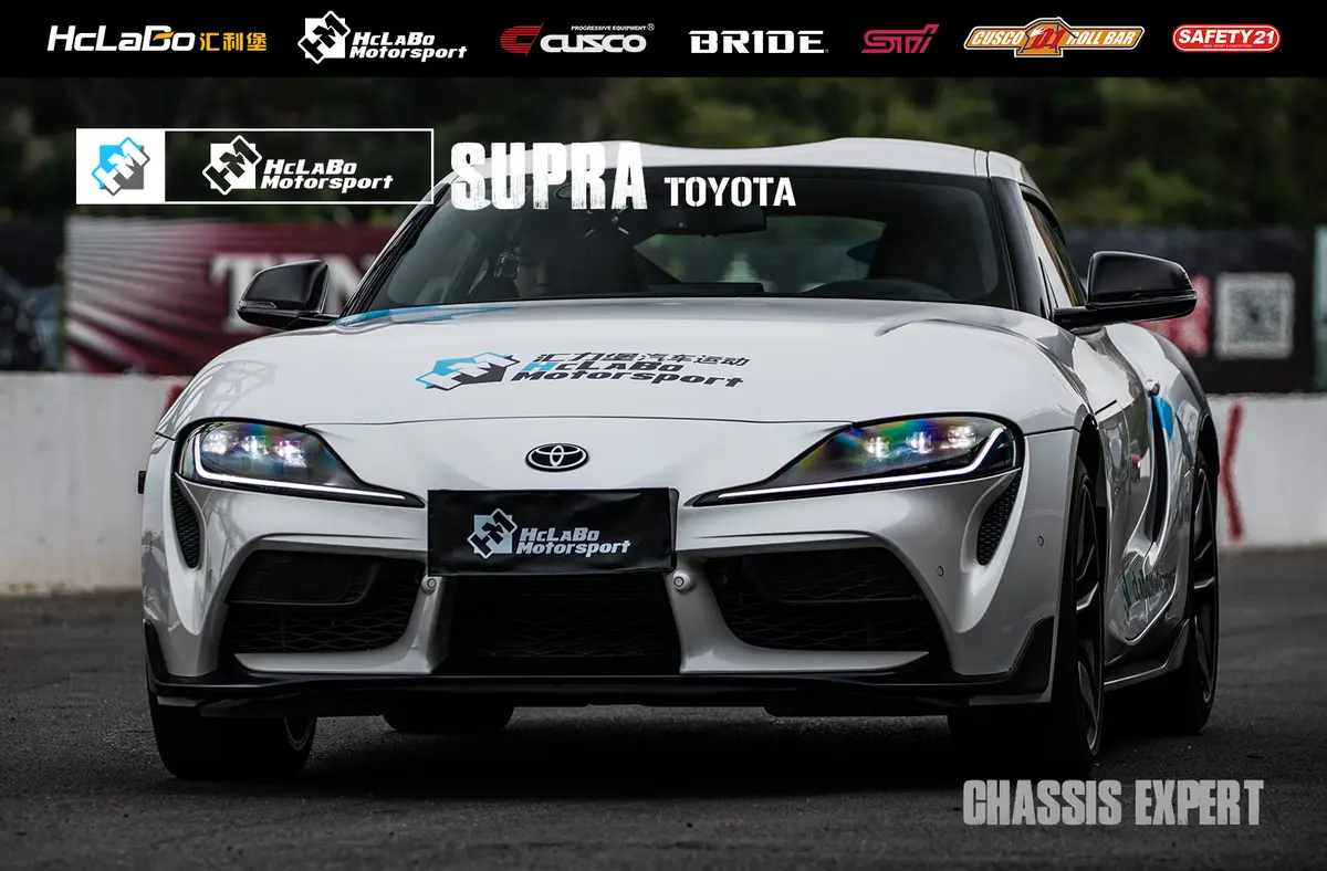 Hclabo Toyota Supra/ Bmw Z4 Racing Pro Chassis Kits 2
