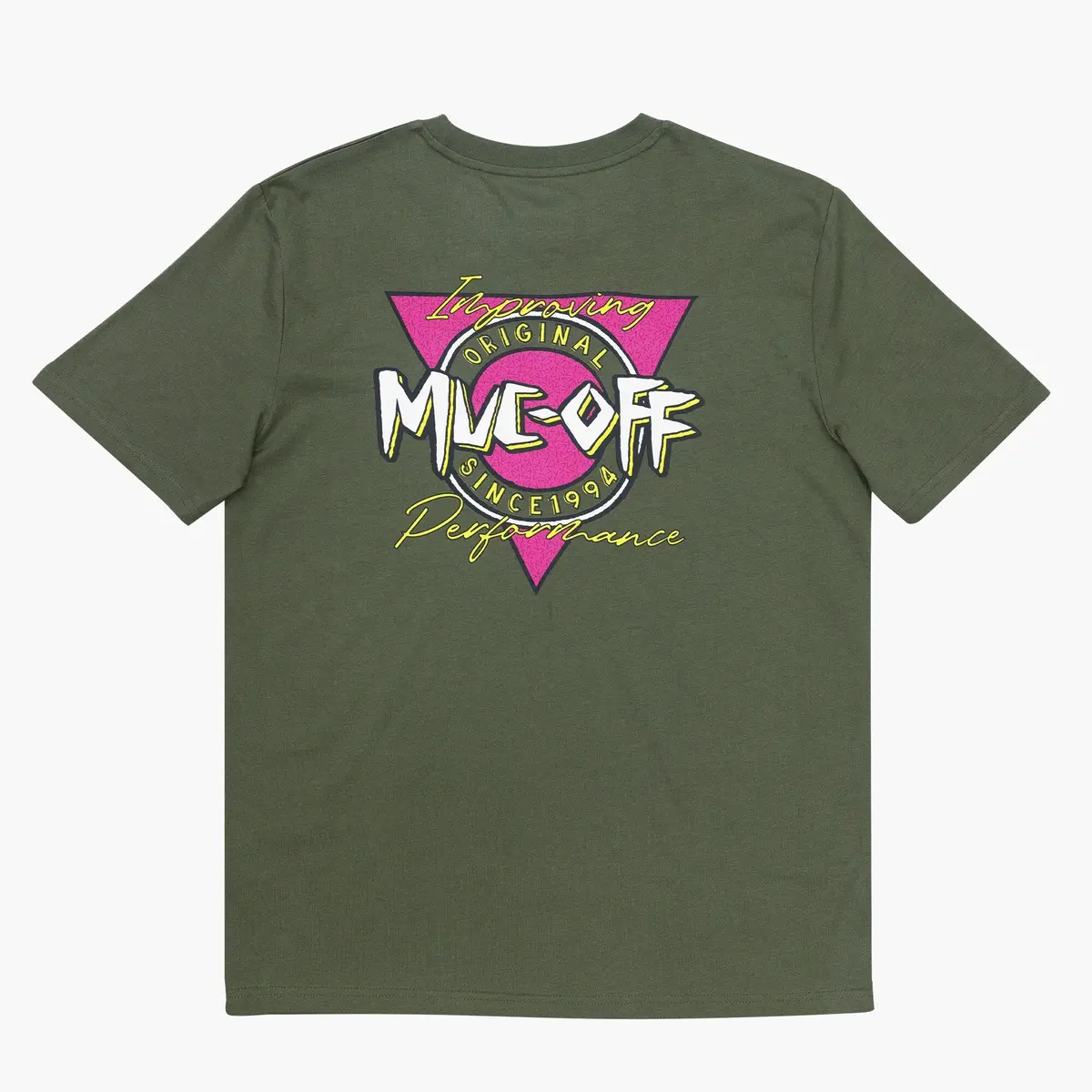 Surf T-Shirt - Khaki 2